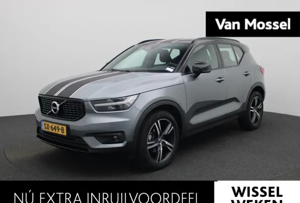 1.5 T3 R-Design | Camera | Parkeersensoren | Navigatie | Cruise Control |
