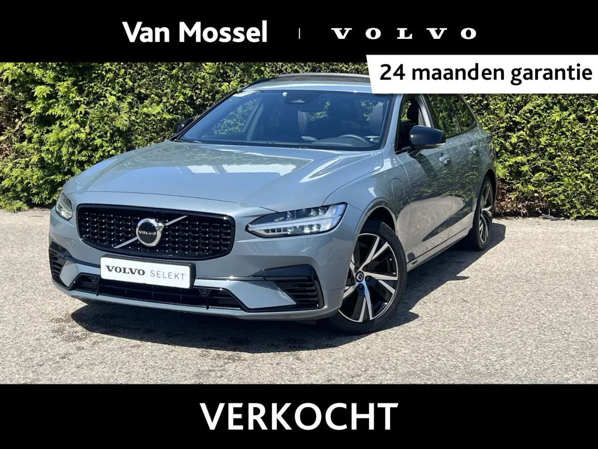 T6 AWD R-Design | Blis | Pano dak | Trekhaak | AppleCarplay | Google | Keyless | Stuur en Stoel verwarming | Harman Kardon audio | Elektrische stoelen |