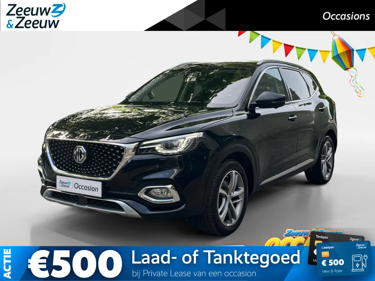 1.5 TGDI Luxury | Panoramadak | 360 camera | Cruise Control adaptief | Climate Control
