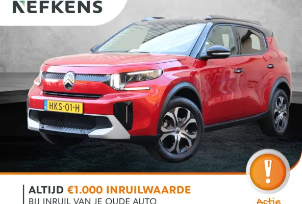 1.2 100pk Plus | Navigatie | Camera | Climate control | Apple en Android | Lichtmetalen velgen