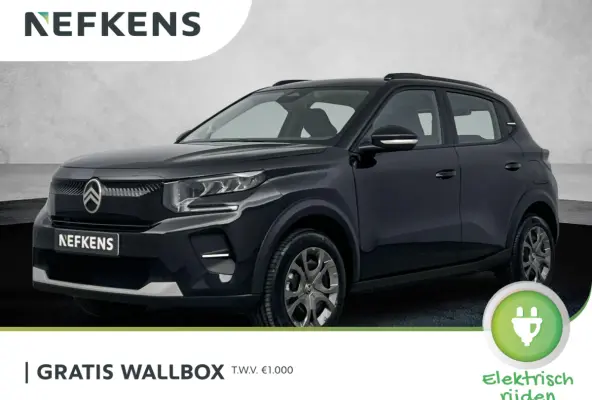 Business 113pk Comfort Range 44 kWh | ACCU 96% | Navigatie | Parkeersensoren |