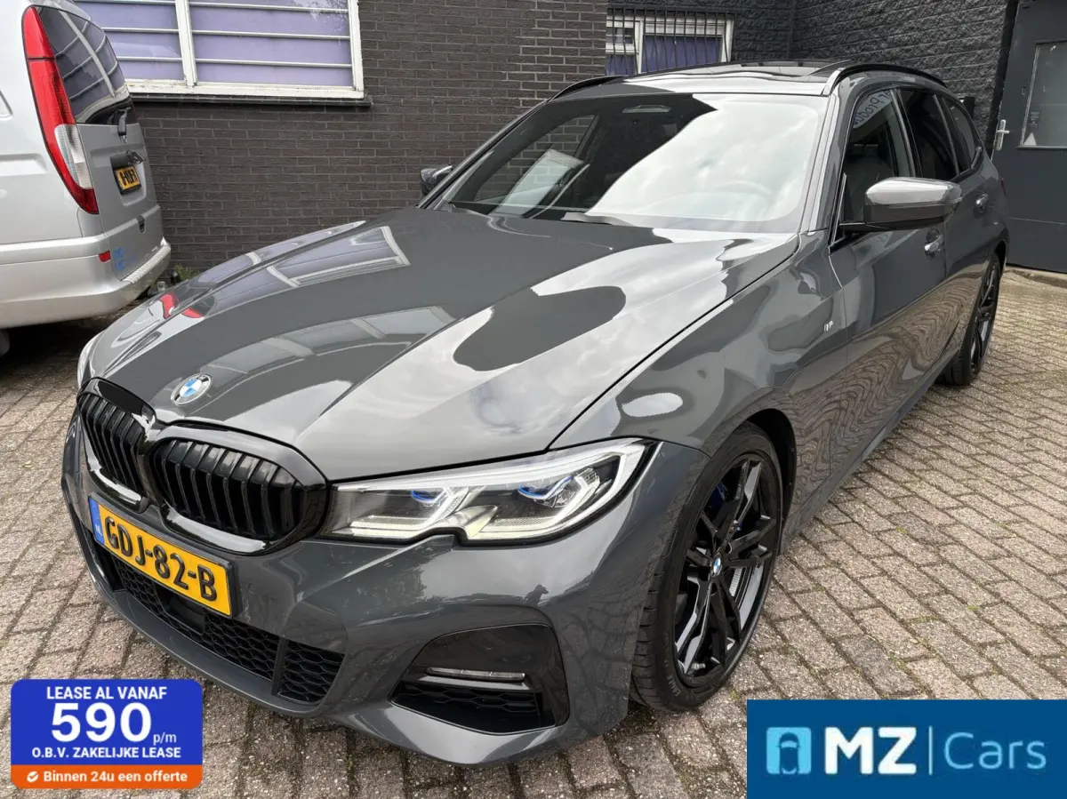 330i High Executive Edition