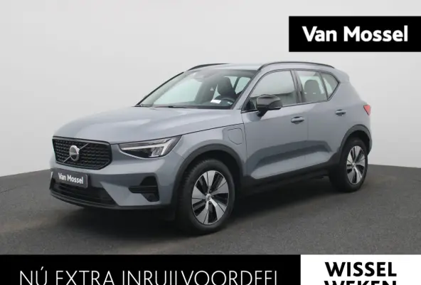 T4 PHEV Plus Dark Design Aut. | APPLE CARPLAY | ANDROID AUTO | HARMAN KARDON | DODEHOEKSENSOREN | LEDEREN BEKLEDING | ACHTERUITRIJCAMERA | DAB RADIO | CRUISE CONTROL | STOELVERWARMING | STUU