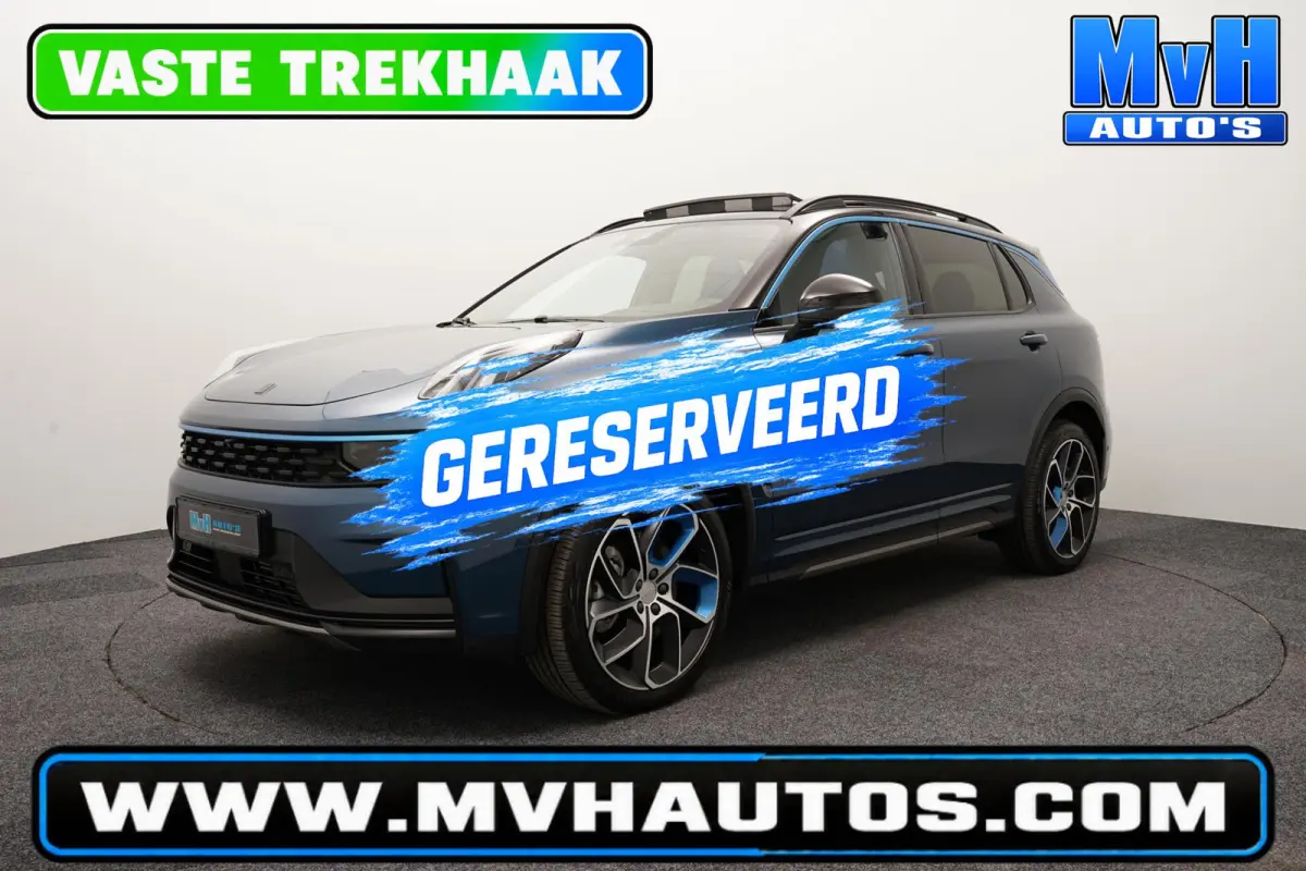 1.5 PHEV|ZWARTE.HEMEL|360ºCAM|TREKHAAK|SOH98%
