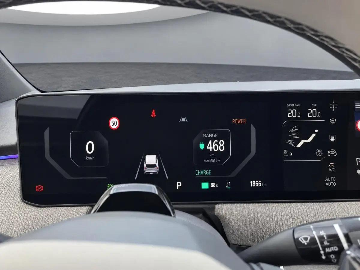 GT-PlusLine 81.4 kWh Full options | Blackpack | 360 Camera | Head-up display | Demonstratie auto