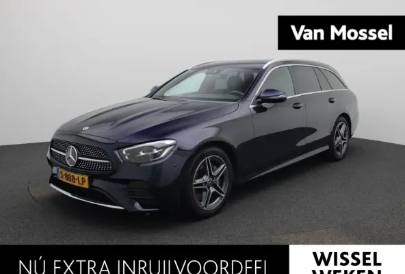 200 AMG Line | ACHTERUITRIJCAMERA | STOELVERWARMING | SFEERVERLICHTING | WIDE SCREEN | ELEKTRISCHE KOFFERKLEP | LEDER | CRUISE CONTROL | CLIMATE CONTROL |