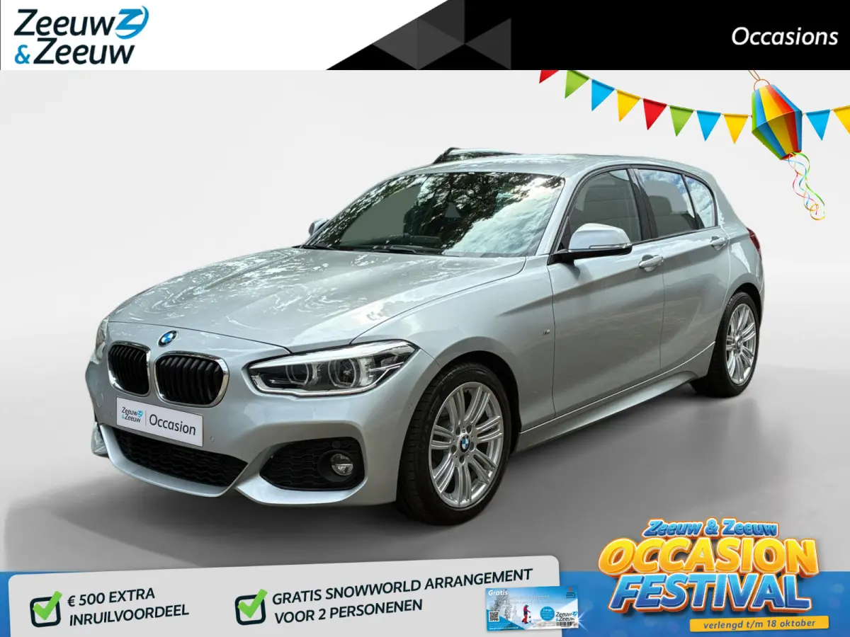118i Centennial Executive M PAKKET | AFNEEMBARE TREKHAAK | NAVI