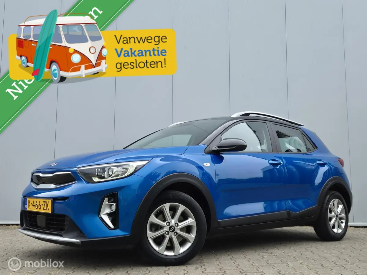 Kia Stonic 2021 Hybride Handgeschakeld leasen