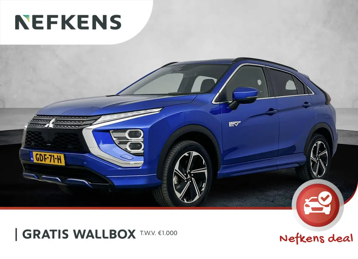 188pk PHEV Automaat Executive | 1500 KG Trekvermogen| Navigatie | Camera | Stoel/Stuur Verwarming