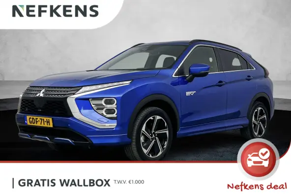 188pk PHEV Automaat Executive | 1500 KG Trekvermogen| Navigatie | Camera | Stoel/Stuur Verwarming