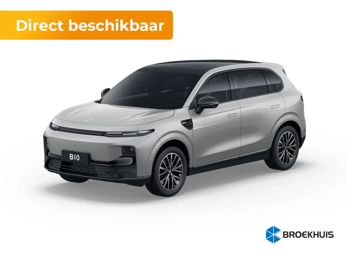 Design ProMax 67.1 kWh | €1000,- korting !! | Vanaf €499,- Private Lease per maand ! | Achteruitrijcamera | Apple Carplay/Android Auto|telefoonintegratie premium | Bestuurdersstoel verwa