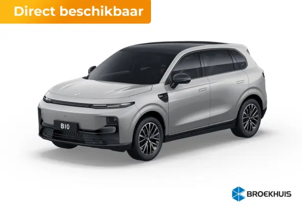 Design ProMax 67.1 kWh | €1000,- korting !! | Vanaf €499,- Private Lease per maand ! | Achteruitrijcamera | Apple Carplay/Android Auto|telefoonintegratie premium | Bestuurdersstoel verwa