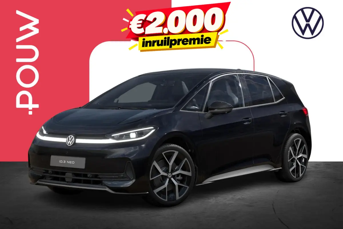 Style 231pk 79 kWh | Assistance Pakket | Interieur Style Pakket