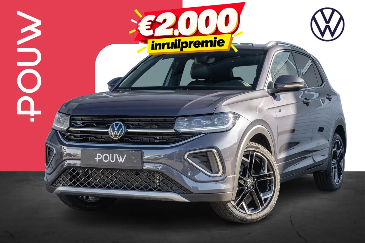 1.0 TSI 115pk DSG R-Line Edition | Trekhaak