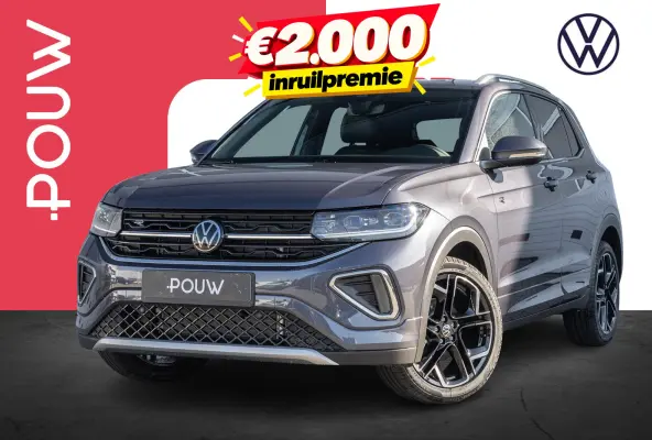 1.0 TSI 115pk DSG R-Line Edition | Trekhaak