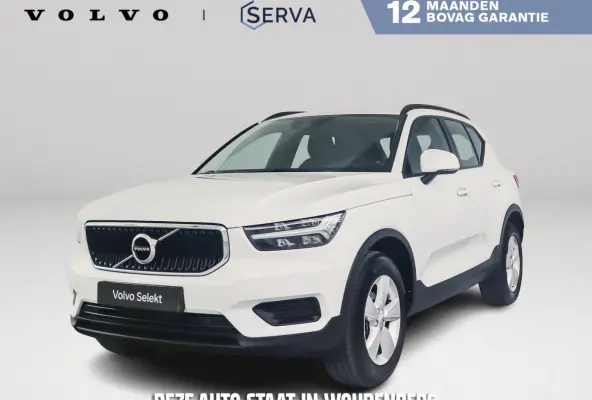T2 Momentum Core | Park assist | Cruise control | Climate control