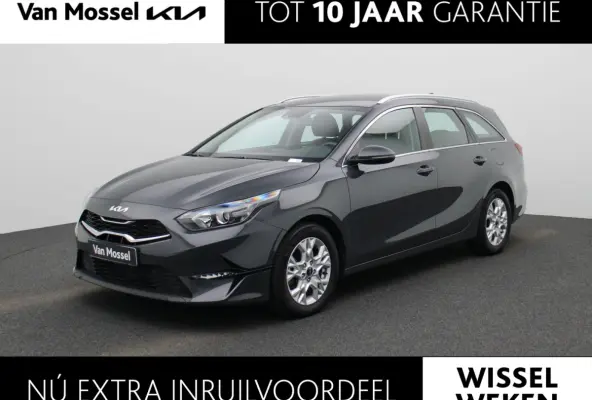 Pulse 1.0 T-GDi 120 MHEV DCT ISG | GRATIS TREKHAAK | Automaat | Climate Control | Lm velgen | Parkeersensoren | Camera |