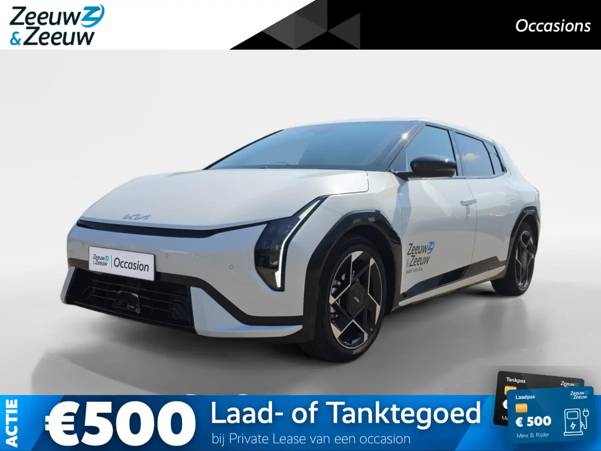 GT-Line Business Edition 81.4 kWh | Keyless | Adaptive cruise control | Stoel + Stuur verwarming | Navigatie | Apple Carplay/Android Auto