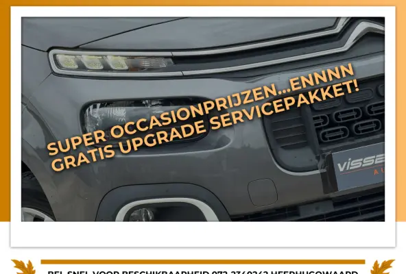 1.2 PureTech Feel Pack - Gris Platinium - Navigatie/Carplay/Clima/Cruise