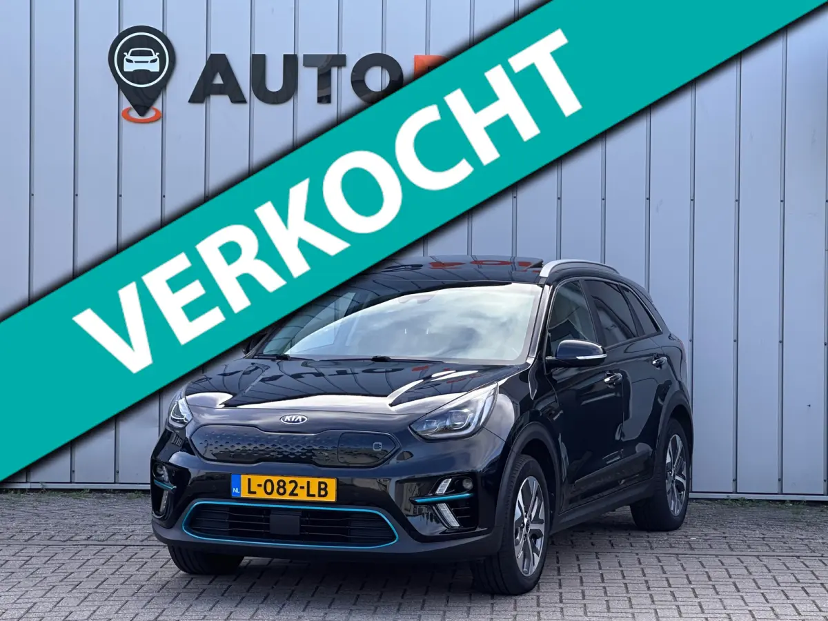 DynamicPlusLine 39 kw ORG NL SOH100% FASE 3|PANO|VIRTUALCOCKPIT|LEER|STOEL+STUURVRM|LED|ADAPT.CRUISE|LANE.ASSIST|