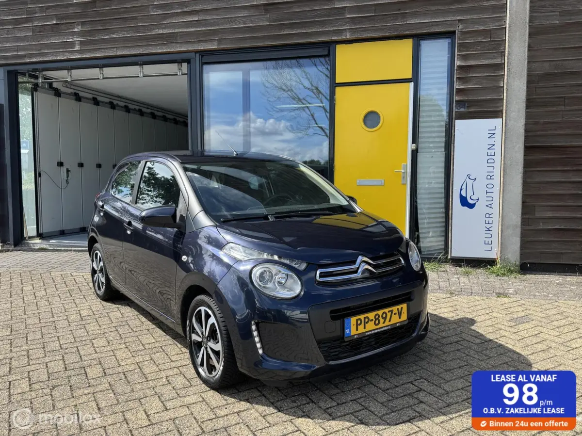 1.0 e-VTi Airscape Shine