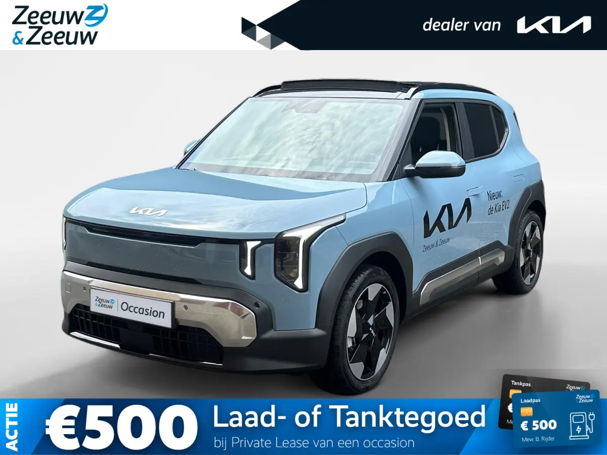 Plus Advanced 42.2 kWh Demo | panorama dak | Harman & Kardon | Navigatie | stoel stuurverwarming |