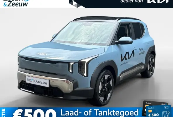 Plus Advanced 42.2 kWh Demo | panorama dak | Harman & Kardon | Navigatie | stoel stuurverwarming |