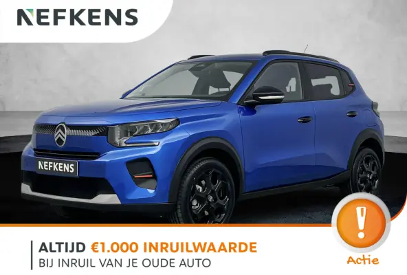 1.2 Hybrid 110pk Collection | Voorraad! | Automaat | Camera | Lichtmetalen velgen |