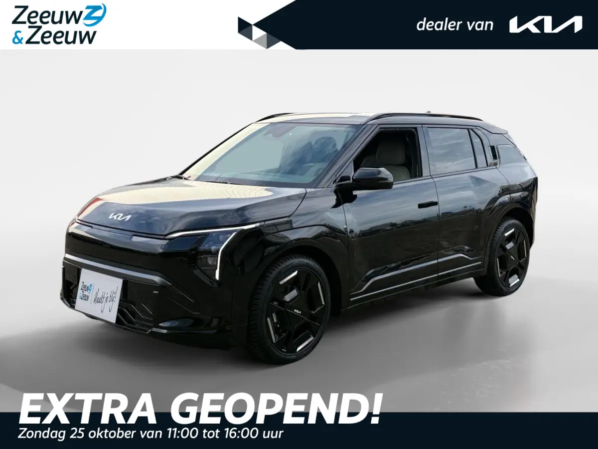 GT-Line Business Edition | 563km WLTP | Stoel-/stuurverwarming