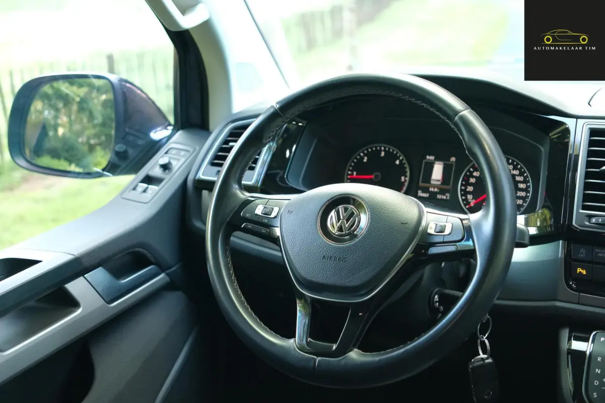 transporter VW Multivan T6 2.0 TDI 199PK DSG Highline | 7P | ACC | LED | Elek. deur | Trekhaak