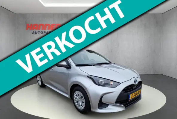 1.5 Hybrid Active