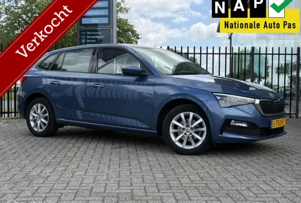 1.0 TSI Business Edition | Keyless | Virtual