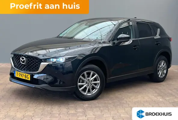 2.0 SkyActiv-G 165 Comfort Trekhaak Afneembaar | Parkeersensoren Rondom | Cruise | Climate Control | DAB | Navigatie | Stoelverwarming  | Achteruitrijcamera | Apple Carplay/Android Auto|tele