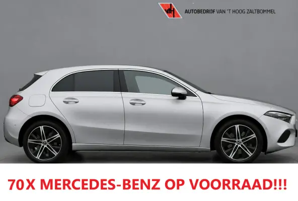250e AUT8 Luxury Line (FACELIFT) LEDER SFEER NAVI TREKHAAK