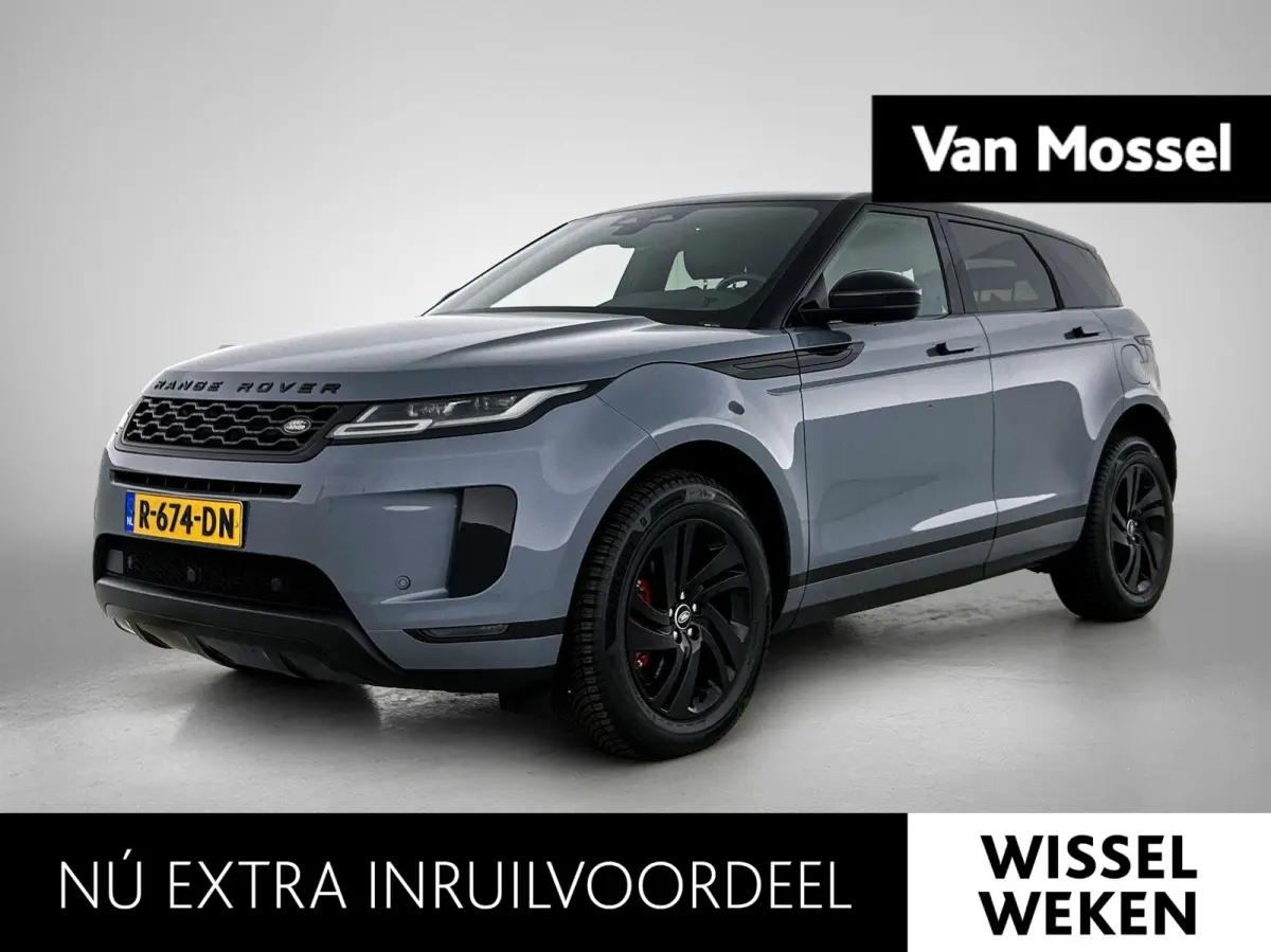 1.5 P300e AWD R-Dynamic S | Apple Carplay / Android Auto | 4x4 | Leder | Meridian Audio | Stoel/Stuurverwarming | Camera | Elektrische Achterklep | Voorruitverwarming | Elektrische Stoelen |
