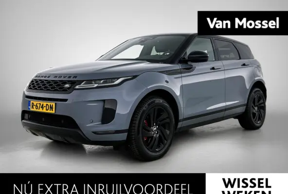 1.5 P300e AWD R-Dynamic S | Apple Carplay / Android Auto | 4x4 | Leder | Meridian Audio | Stoel/Stuurverwarming | Camera | Elektrische Achterklep | Voorruitverwarming | Elektrische Stoelen |