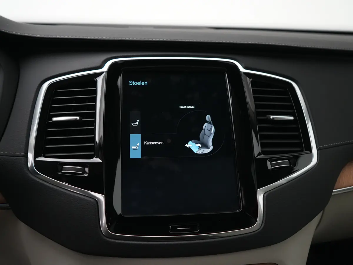 T8 Recharge AWD Inscription | Long Range | Adaptive Cruise | 360° Camera | Panoramadak | Head-up | Harman/Kardon | Trekhaak