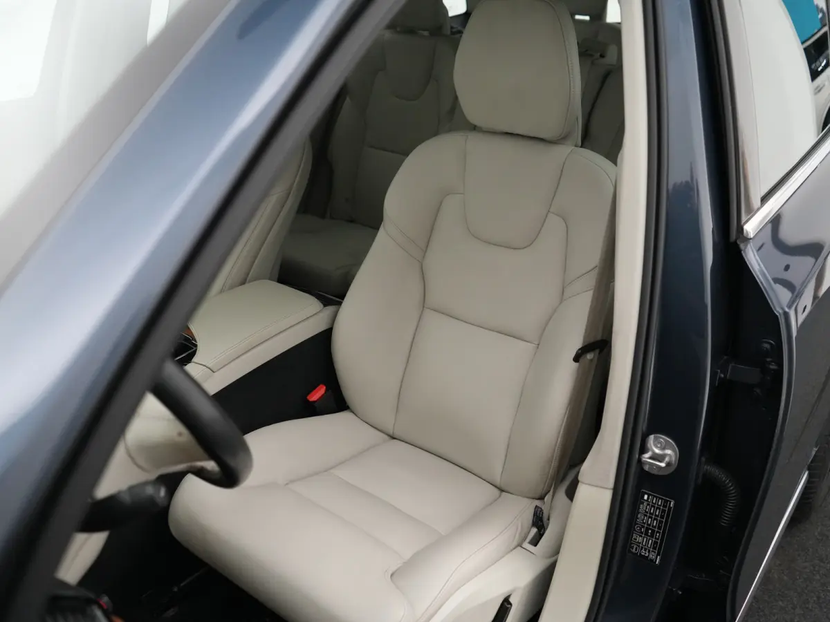 T8 Recharge AWD Inscription | Long Range | Adaptive Cruise | 360° Camera | Panoramadak | Head-up | Harman/Kardon | Trekhaak