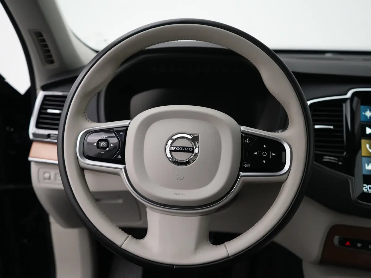 T8 Recharge AWD Inscription | Long Range | Adaptive Cruise | 360° Camera | Panoramadak | Head-up | Harman/Kardon | Trekhaak