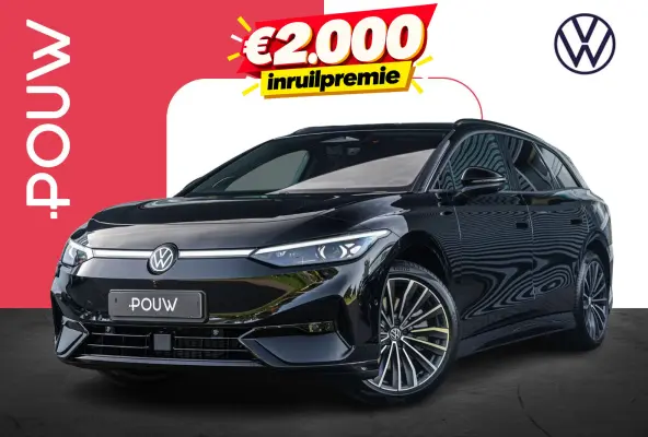 Limited Edition Plus 86 kWh | 20" Velgen