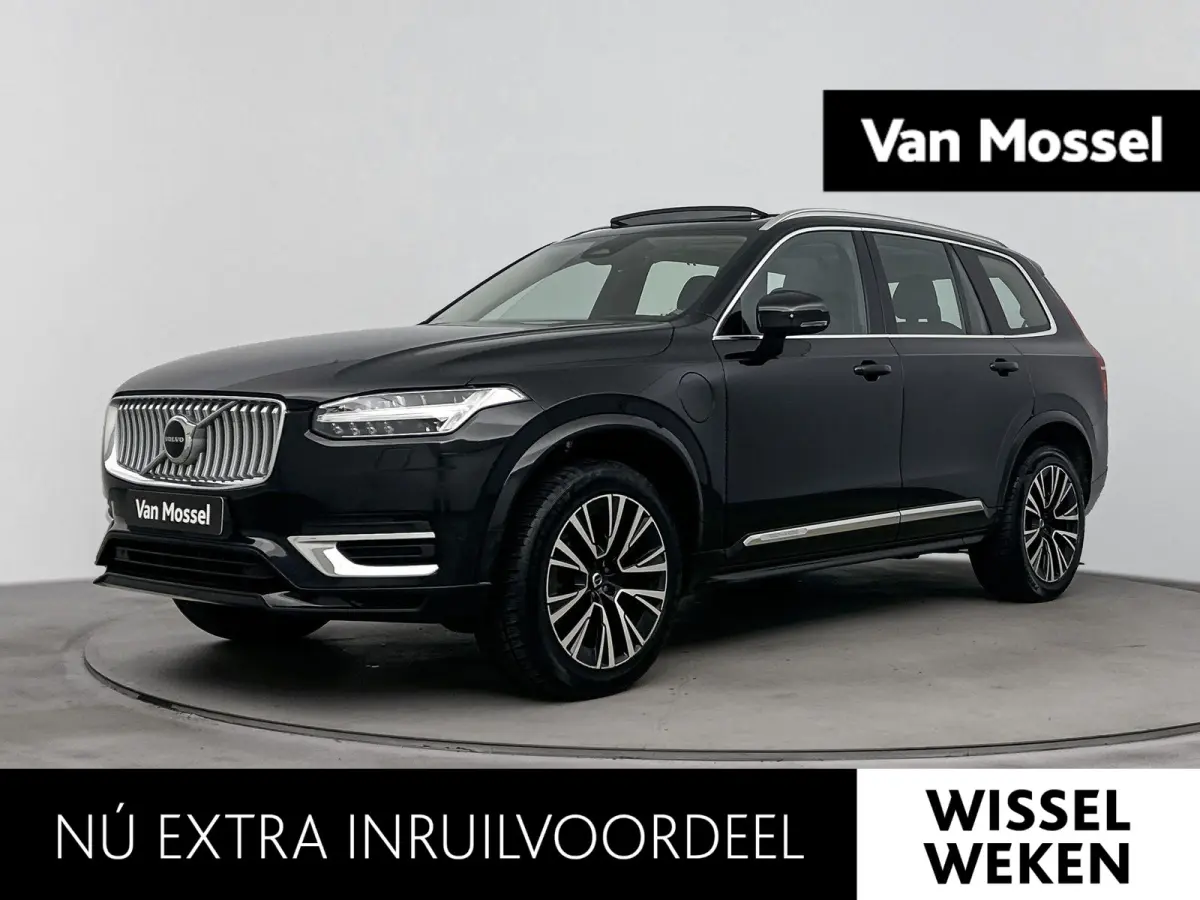 2.0 T8 Recharge AWD Ultimate Dark | 7 PERSOONS | ELEK.STOEL | MASSAGE | STOELVERWARMING V+A | MEMORYSTOELEN | HARMAN KARDON | PANORAMADAK |