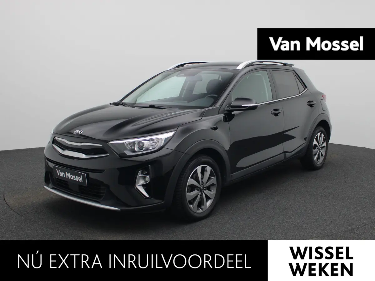 1.0 T-GDi MHEV DynamicLine | ACHTERUITRIJCAMERA | APPLE CARPLAY - ANDROID AUTO | CRUISE CONTROL | CLIMATE CONTROL | LICHTMETALEN VELGEN |