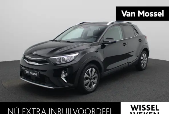 1.0 T-GDi MHEV DynamicLine | ACHTERUITRIJCAMERA | APPLE CARPLAY - ANDROID AUTO | CRUISE CONTROL | CLIMATE CONTROL | LICHTMETALEN VELGEN |