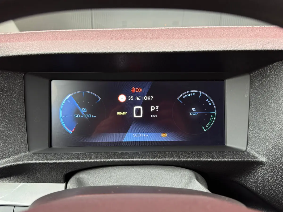 EV L2 75 kWh | Apple Carplay & Android Auto | Camera | Navigatie | Cruise Control