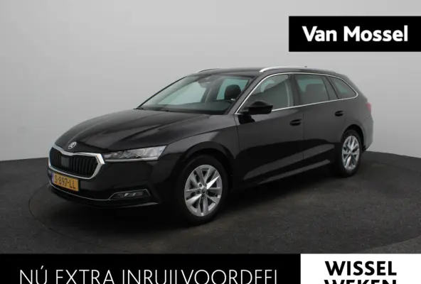 1.0 TSI Business Edition Plus | Apple Carplay / Android Auto | Keyless | Virtual Cockpit | Privacy Glass |