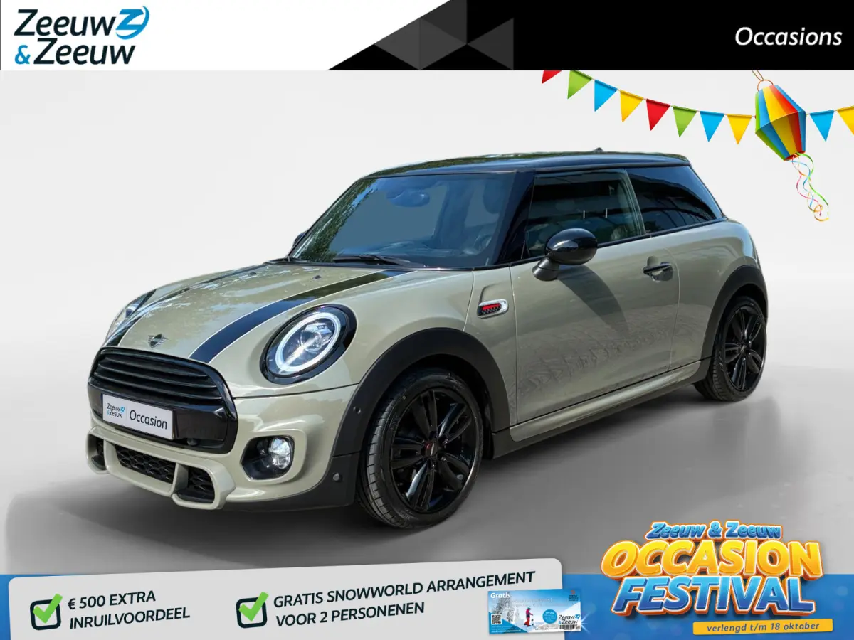 1.5 Cooper Works