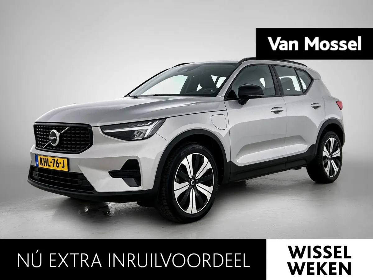 1.5 T4 Plug-in hybrid Plus Bright | Automaat | Apple Carplay / Android Auto | Memory Seats | Harman-Kardon | Virtual Cockpit | Stoel- Stuurverwarming | Elektrische Achterklep | Achteruitrijc