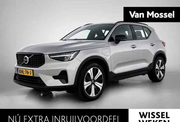 1.5 T4 Plug-in hybrid Plus Bright | Automaat | Apple Carplay / Android Auto | Memory Seats | Harman-Kardon | Virtual Cockpit | Stoel- Stuurverwarming | Elektrische Achterklep | Achteruitrijc