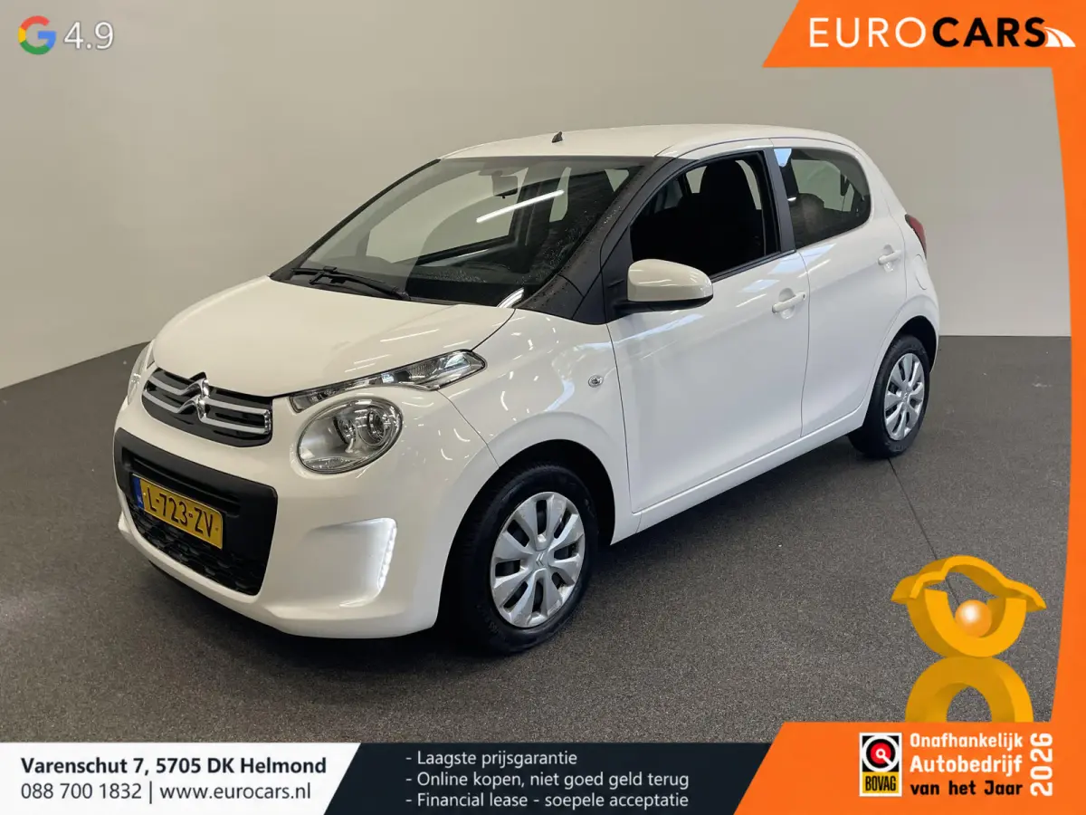 1.0 VTi Feel Airco Carplay Navigatie Achteruitrijcamera Techno Pack