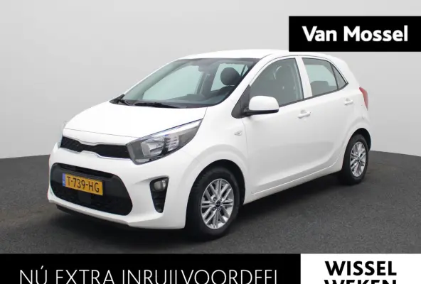 1.0 DPi DynamicLine | ACHTERUITRIJCAMERA | AIRCO | APPLE CARPLAY | ANDROID AUTO | DAB RADIO | LICHTMETALEN VELGEN |